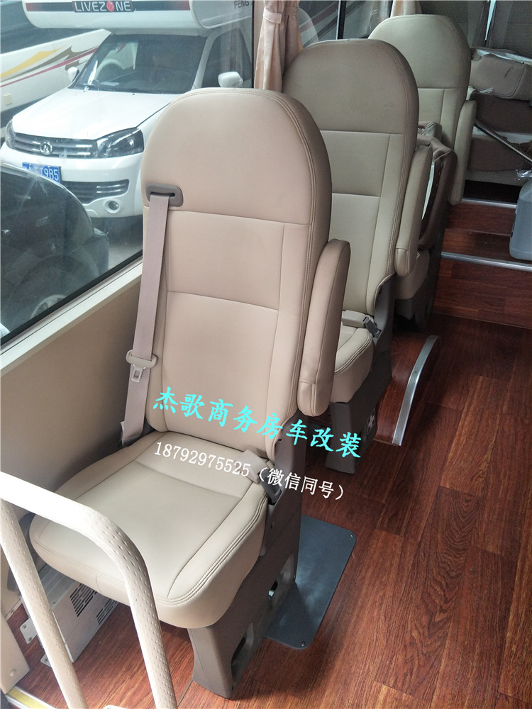 西安中巴車改裝，宇通中巴車商務(wù)內(nèi)飾定制改裝升級！
