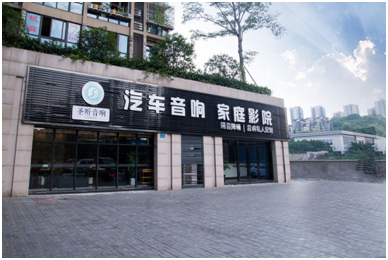 安博士隔音，已經(jīng)成為多數(shù)【日產(chǎn)途樂】必改的升級(jí)項(xiàng)目!