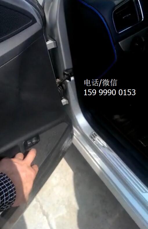 大眾朗逸/凌渡/CC加裝電動尾門，既實(shí)用又時尚！