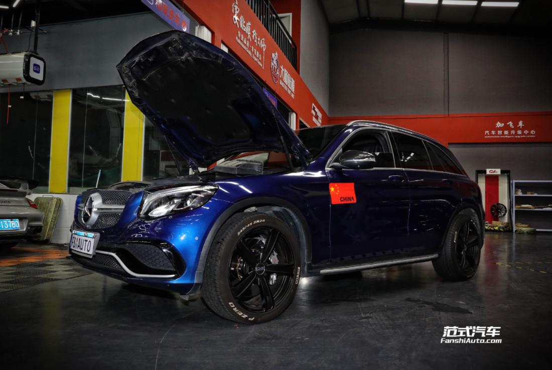 【漂亮】奔馳GLC260 2.0T 刷ecu動力升級 范式汽車打通任督二脈！