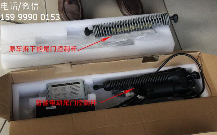 凱迪拉克XTS/CT6加裝電動(dòng)尾門，完全不用手動(dòng)去用力地開關(guān)尾門了