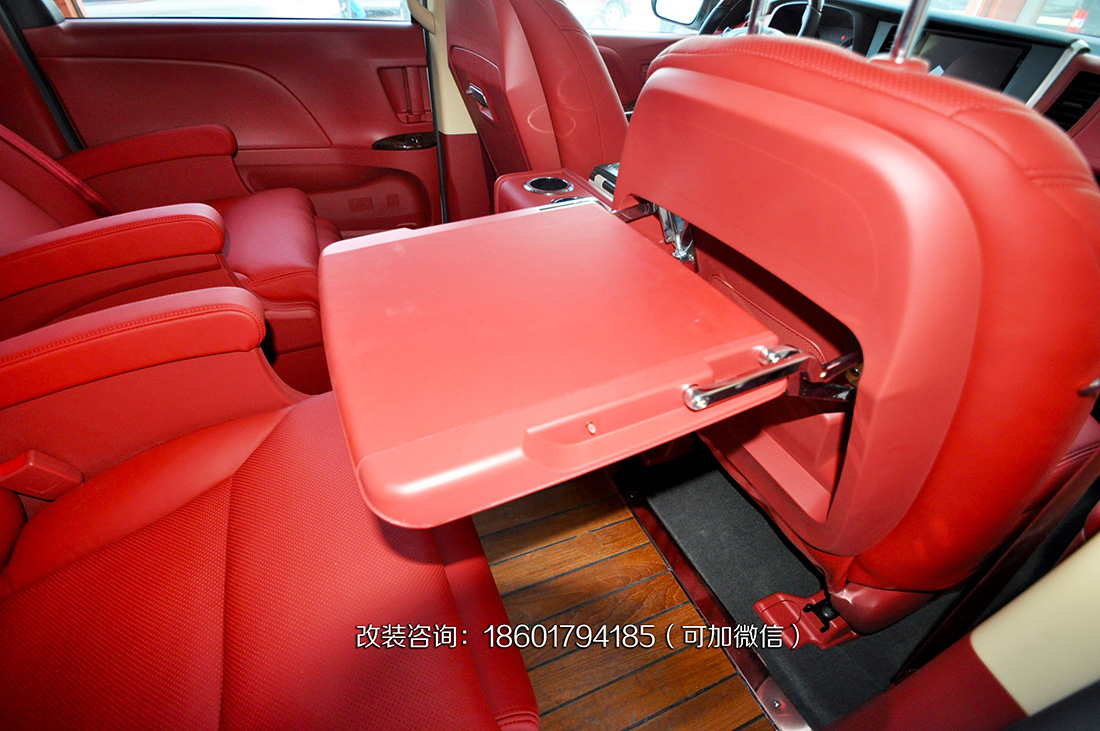 豐田塞納商務(wù)車內(nèi)飾怎么改裝？