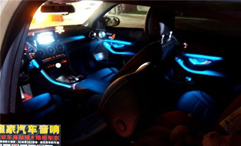 全車氛圍燈很絢麗 奔馳C級實拍夜景分享——郴州市皇家音響
