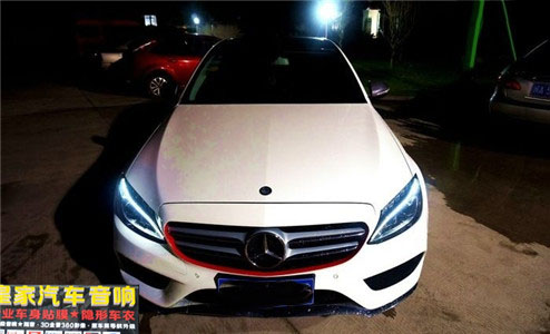 全車氛圍燈很絢麗 奔馳C級實拍夜景分享——郴州市皇家音響