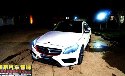 全車氛圍燈很絢麗 奔馳C級實拍夜景分享——郴州市皇家音響