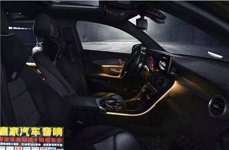 氛圍燈：讓你的奔馳在黑夜里流光溢彩——郴州市皇家音響