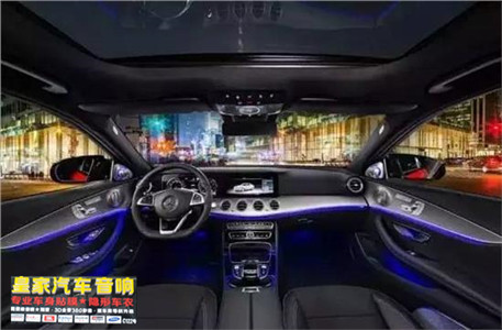 64色氛圍燈——郴州市皇家音響
