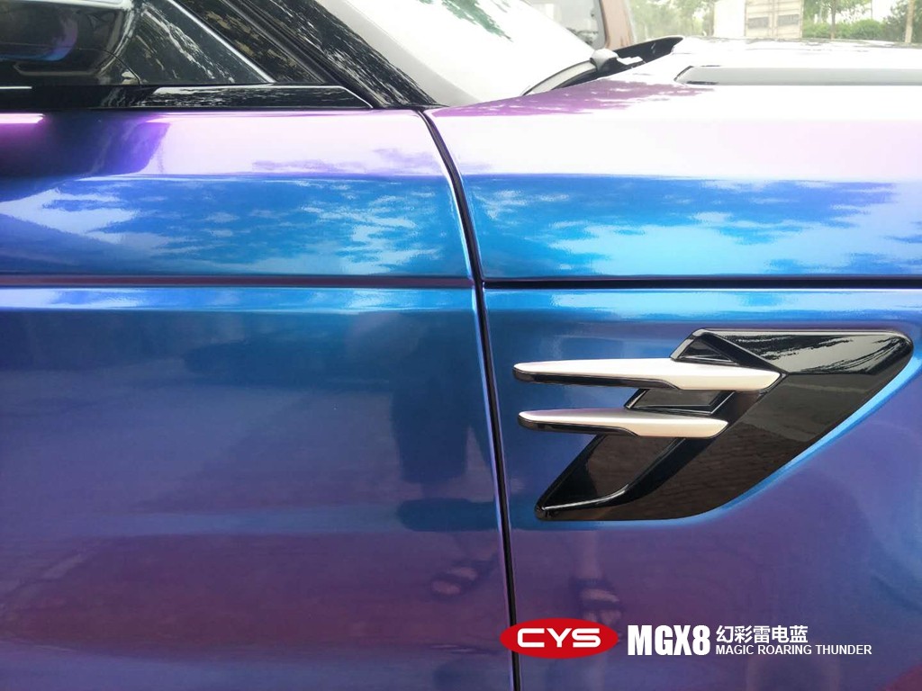 成都靚車會青羊店路虎攬勝幻彩雷電藍汽車改色貼膜