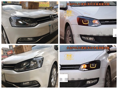 新款POLO升級(jí)歐司朗套件雙光透鏡