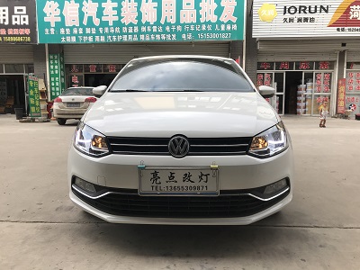 新款POLO升級(jí)歐司朗套件雙光透鏡