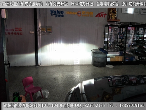 衢州邁瑞寶XL大燈改裝升級海拉5雙光透鏡 雙色淚眼日行燈 跑馬燈