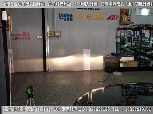 衢州邁瑞寶XL大燈改裝升級海拉5雙光透鏡 雙色淚眼日行燈 跑馬燈