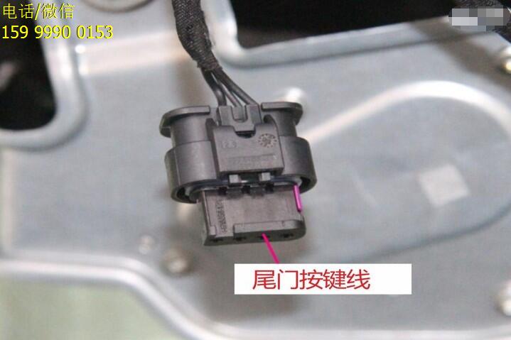路虎發(fā)現(xiàn)神行/極光加裝電動尾門，簡單安裝提升檔次