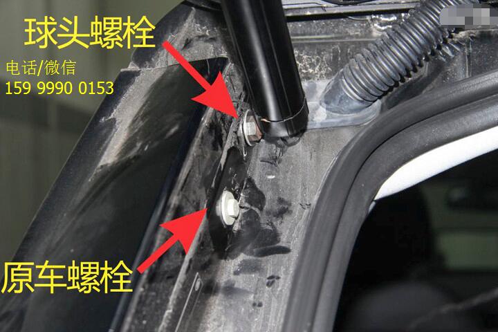 路虎發(fā)現(xiàn)神行/極光加裝電動尾門，簡單安裝提升檔次