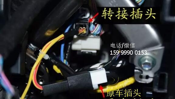 雷克薩斯RX加裝電動(dòng)尾門(mén)，不懂安裝看這里