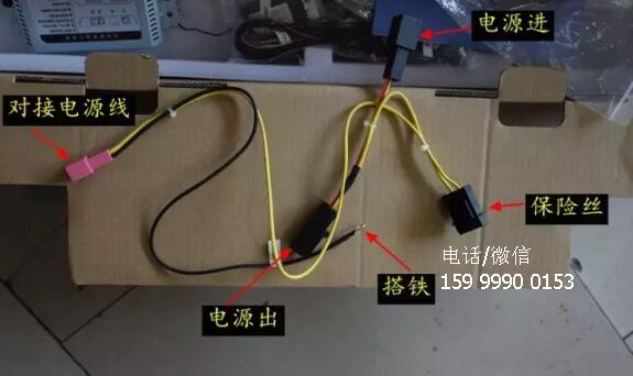 雷克萨斯RX加装电动尾门，不懂安装看这里