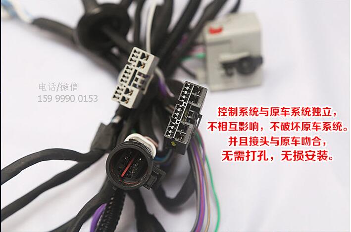 路虎皇家一號加裝電動踏板，效果完美圖