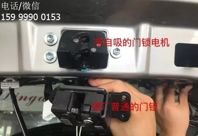 雷克薩斯NX加裝電動(dòng)尾門，這功能堪稱開門神器!