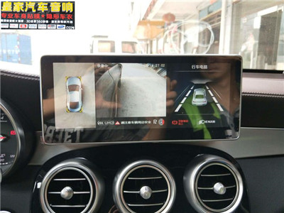 奔馳C級改裝安卓大屏導航360全景行車記錄儀——郴州市皇家音響