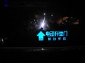 IMG_20171209_183540_副本