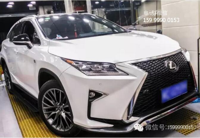 雷克薩斯RX200T/RX300加裝電動踏板，從此上下車輕松又自在!