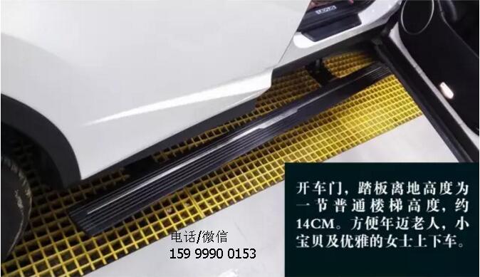 雷克薩斯RX200T/RX300加裝電動踏板，從此上下車輕松又自在!