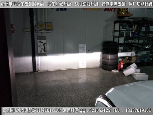 衢州凯迪拉克ATS大灯改装升级海拉5双光透镜  专用日行灯