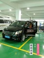 mmexport1522060536885_副本