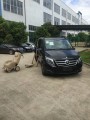 mmexport1510275068868_副本