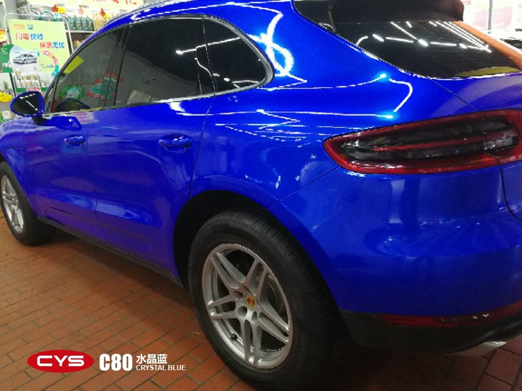 成都靚車會(huì)青羊店保時(shí)捷Macan水晶藍(lán)汽車改色貼膜