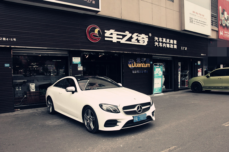 成都知名汽車內(nèi)飾改裝廠，車之綺汽車內(nèi)飾改裝