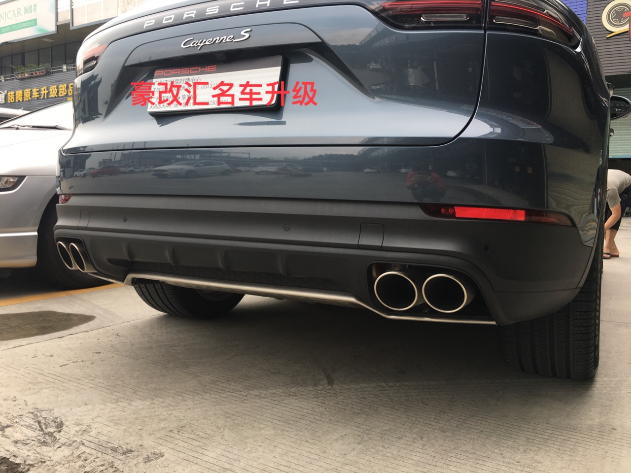 18款卡宴升級前后護(hù)板,美觀實用,原車螺絲位,安裝簡便