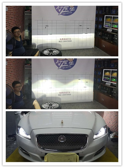 長(zhǎng)春捷豹車燈改裝 車燈不亮升級(jí) 車燈醫(yī)生