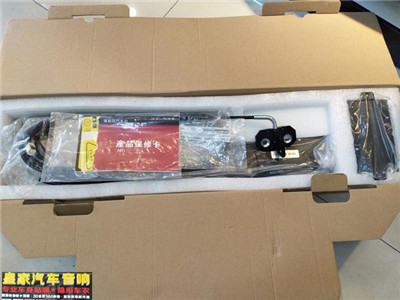 名爵6改裝電動尾門——郴州市皇家音響