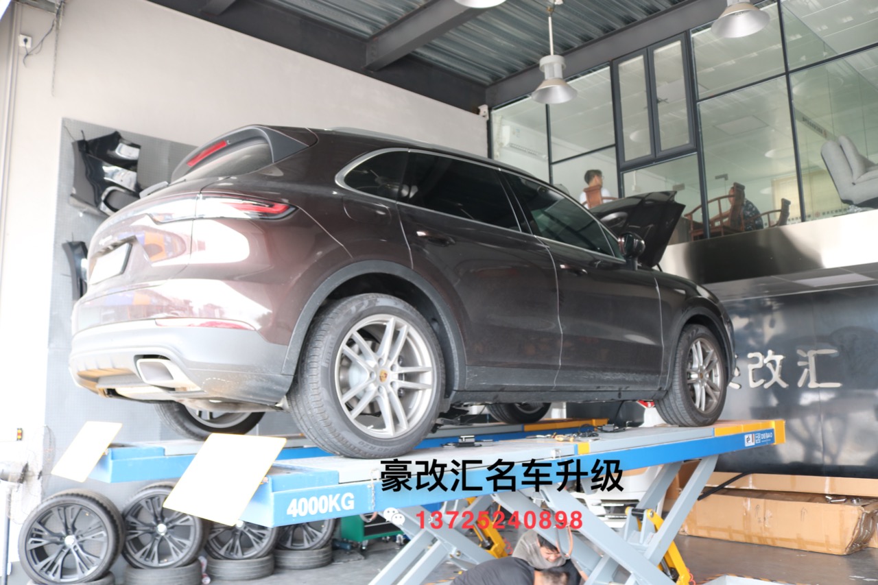 18款新卡宴車主必看，必改的實用配置升級案例分享