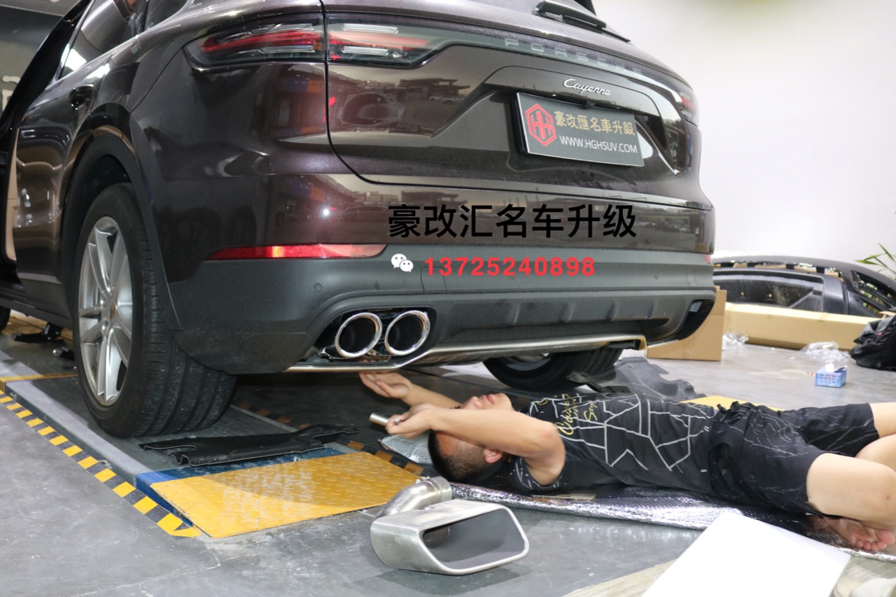 18款新卡宴車主必看，必改的實用配置升級案例分享