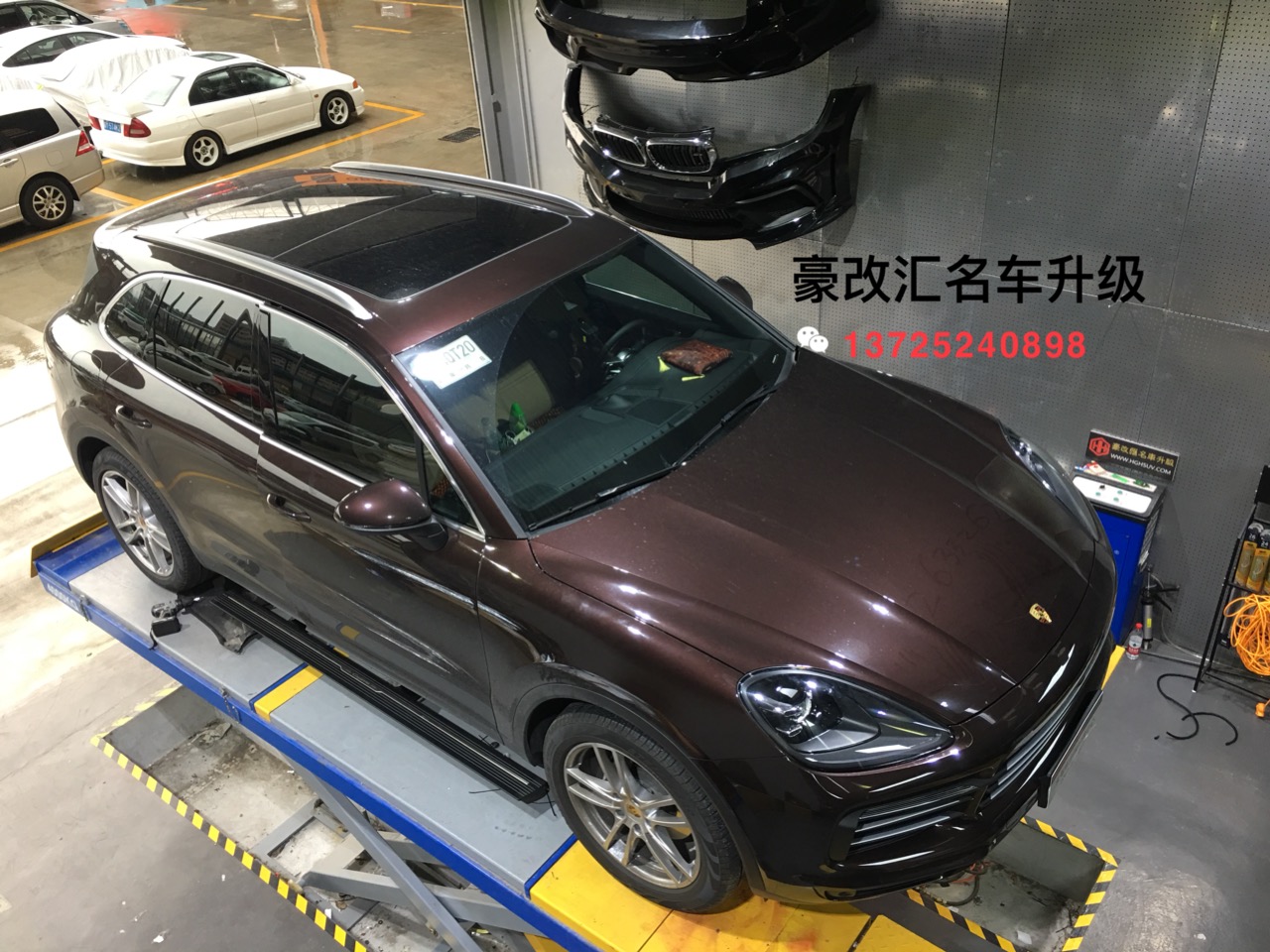 18款新卡宴車主必看，必改的實用配置升級案例分享
