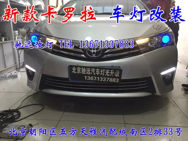 北京改燈實(shí)體店 卡羅拉車燈升級嘍 改裝透鏡 帥帥噠
