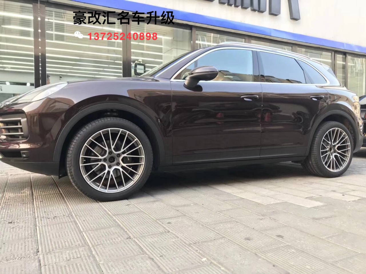 18款新卡宴車主必看，必改的實用配置升級案例分享