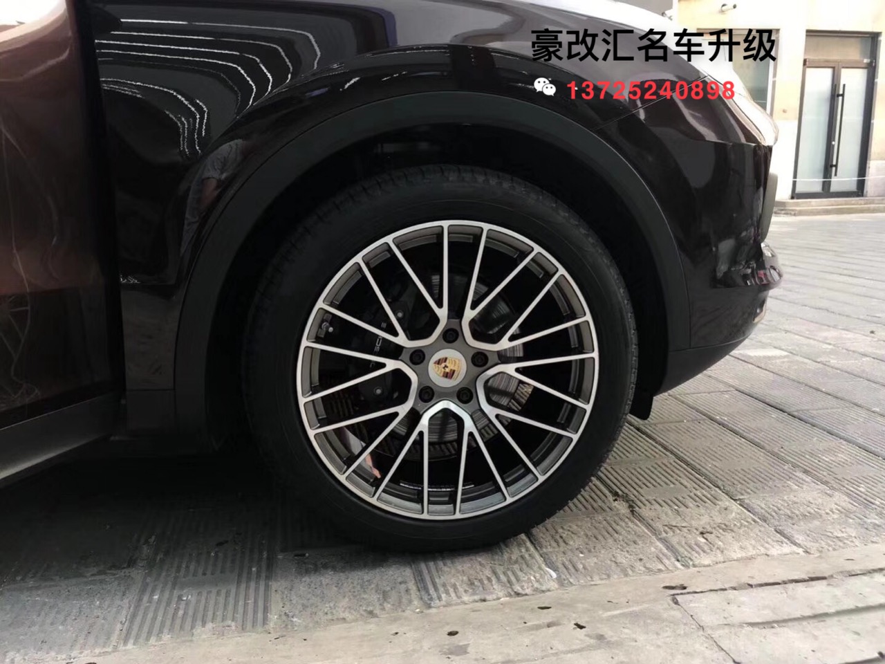 18款新卡宴車主必看，必改的實用配置升級案例分享