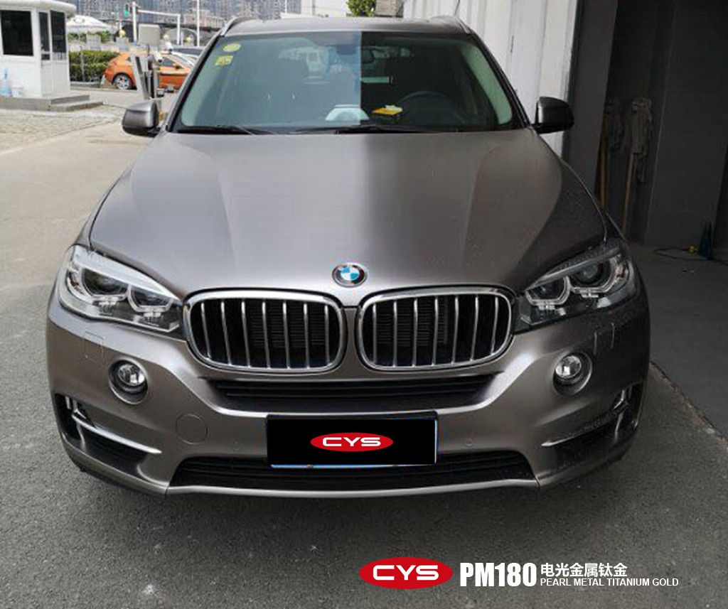 成都靚車會青羊店寶馬X5電光金屬鈦金汽車改色貼膜