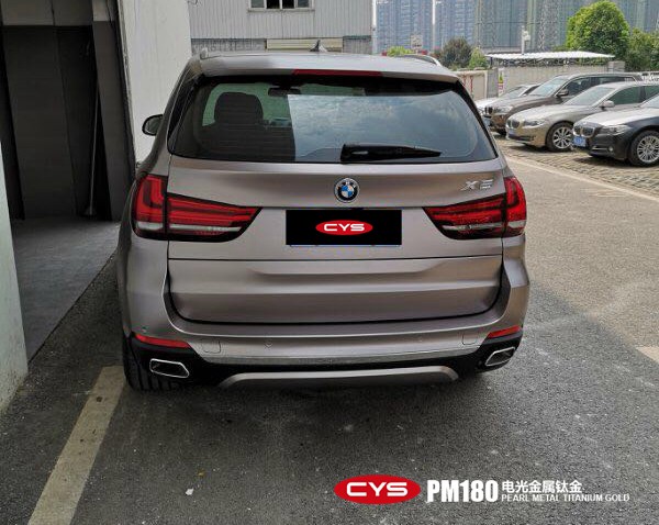 成都靚車會青羊店寶馬X5電光金屬鈦金汽車改色貼膜
