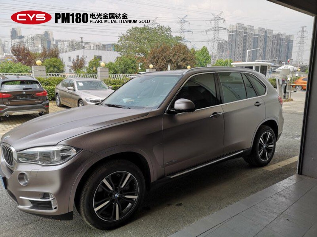 成都靚車會青羊店寶馬X5電光金屬鈦金汽車改色貼膜