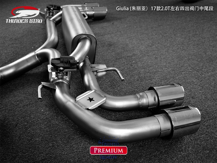 雷鳥排氣4.0版本阿爾法羅密歐Giulia (朱麗亞）改裝閥門中尾段排氣管
