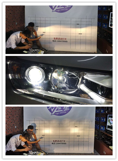 漢蘭達(dá)車燈升級(jí) 長春改燈就去車燈醫(yī)生 專業(yè)車燈升級(jí)