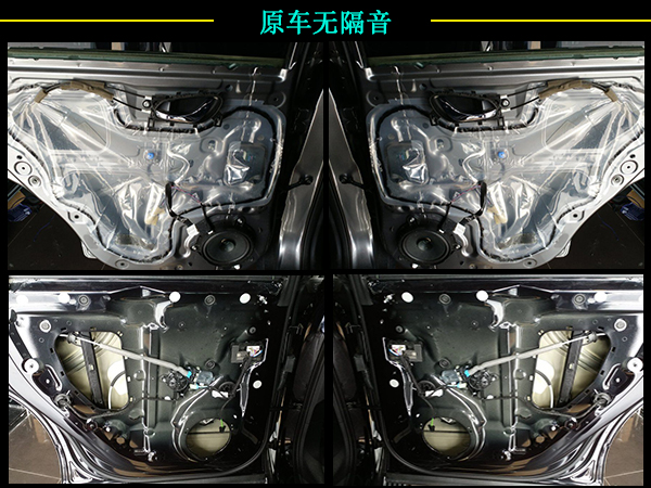 奧迪Q7汽車改裝法國(guó)勁浪音響,只有它才配得上你如此折騰