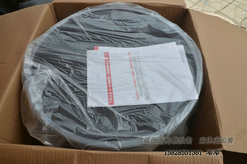 寶馬4系 升級(jí)19寸DATA 正品輪轂 前后配
