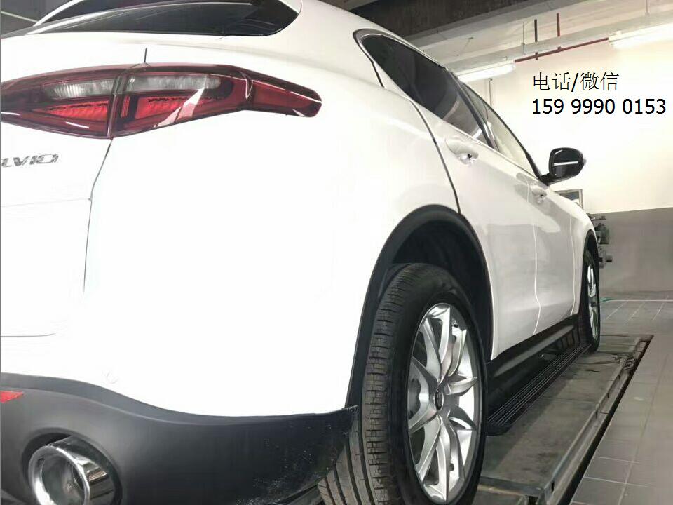 阿爾法羅密歐Stelvio加裝電動踏板，用全新的方式上下車
