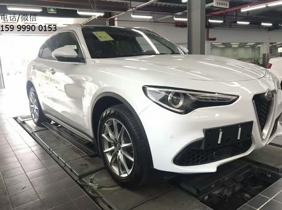 阿爾法羅密歐Stelvio加裝電動踏板，用全新的方式上下車