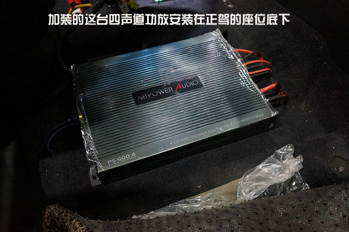 現(xiàn)代SUV新勝達(dá)汽車音響改裝美國來福喇叭功放低音 重慶渝大昌改裝